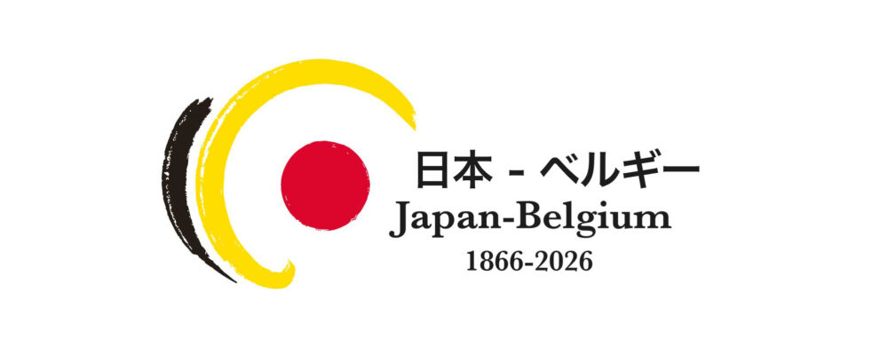 鯉山公式授与サイト